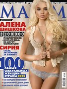 Alena Shishkova nude 5
