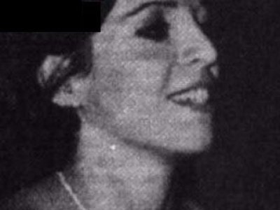 Christine Onassis