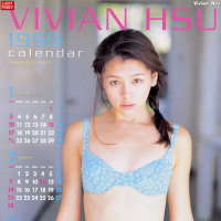 Vivian Hsu Pictures