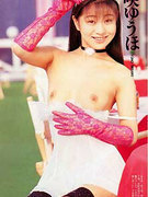 Yuho Misako nude 0