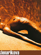 Adriana Sklenarikova nude 62