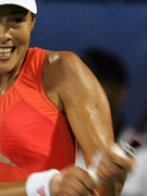 Ana Ivanovic nude 38