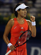 Ana Ivanovic nude 40