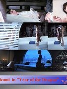 Ariane Koizumi nude 0