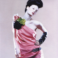 Aude Valois-desjardins