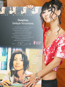 Bai Ling nude 260