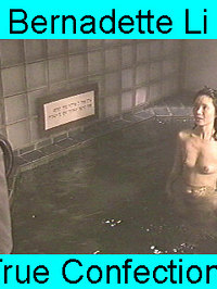 Bernadette Li
