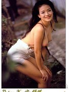 Chi Hsu nude 178