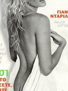 Darili Yianna nude 9