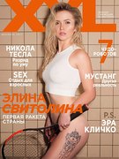 Elina Svitolina nude 0