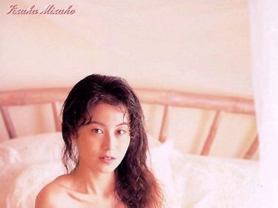 Fizuka Mizuho