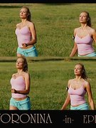 Irina Voronina nude 1