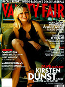 Kirsten Dunst nude 112