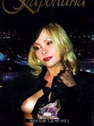 Kriastina Arbakayte nude 1