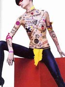 Malin Persson nude 4