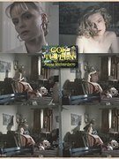 Marie Richardson nude 0