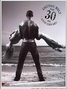 Naomi Campbell nude 190