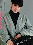 Phoebe Cates nude 140