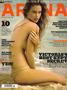 Rafaeli Bar nude 240