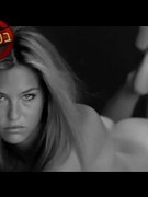 Rafaeli Bar nude 350