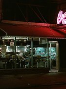 Rebecca Demornay nude 54