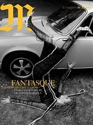 Rianne van Rompaey nude 12