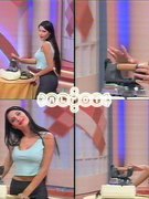 Rubio Pilar nude 14