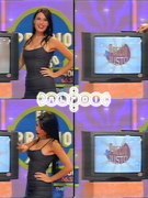 Rubio Pilar nude 15