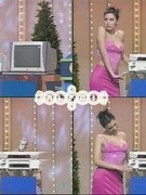 Rubio Pilar nude 4